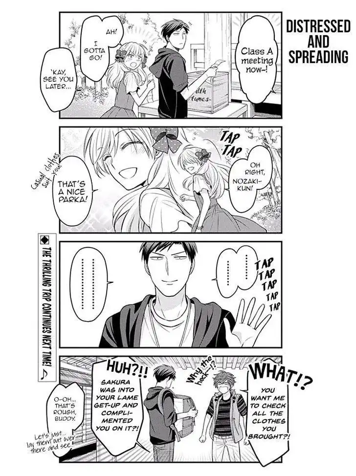 Gekkan Shojo Nozaki-kun Chapter 93 14